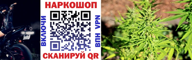 Наркошоп купить APVP Меф мяу мяу ГАШ Кокаин Рошаль