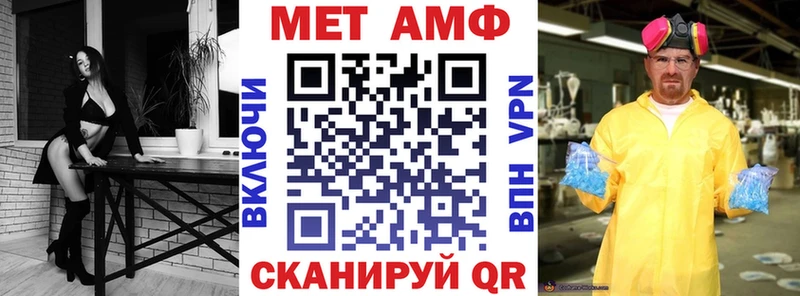 Купить закладки  Рошаль  Amphetamine VHQ 