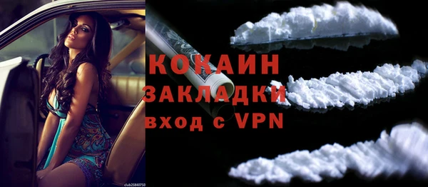 mdpv Касимов