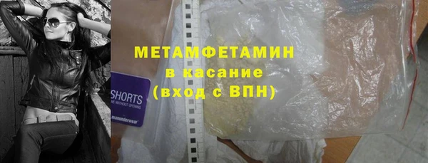 СК Каменск-Шахтинский