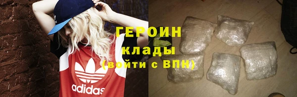 spice Каменка
