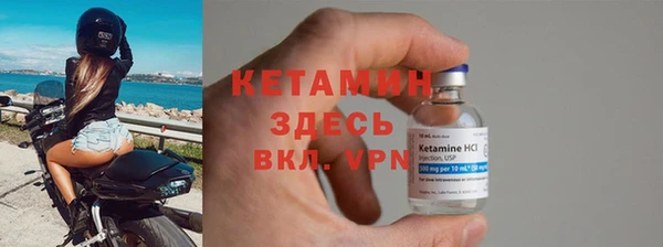 MDMA Premium VHQ Карталы