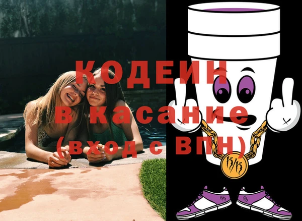 MDMA Premium VHQ Карталы