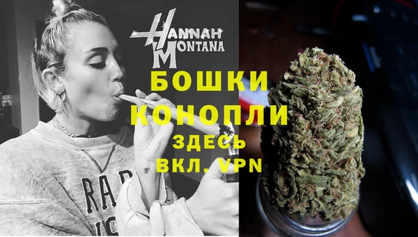 mdpv Касимов