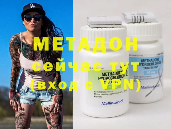 MDMA Premium VHQ Карталы
