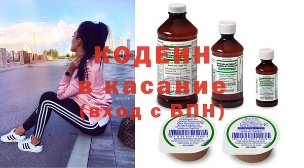 MDMA Premium VHQ Карталы