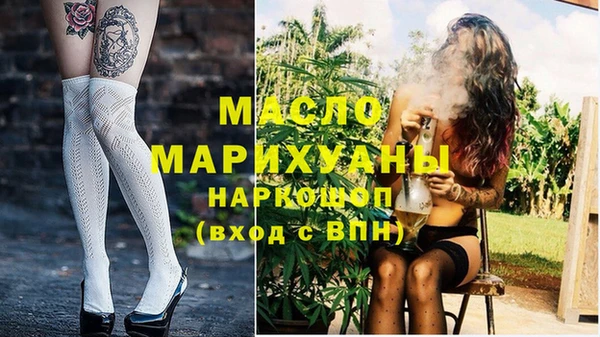 СК Каменск-Шахтинский