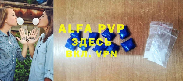 MDMA Premium VHQ Карталы