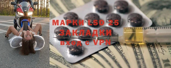 mdpv Касимов