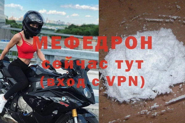 гидра Карпинск