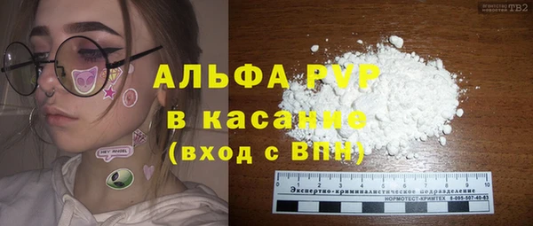 СК Каменск-Шахтинский