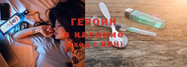 СК Каменск-Шахтинский