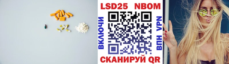 Купить закладки  Рошаль  ЛСД экстази кислота 