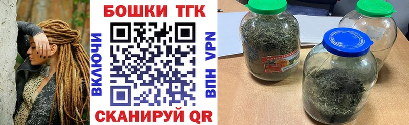 Купить  Рошаль  Конопля марихуана 
